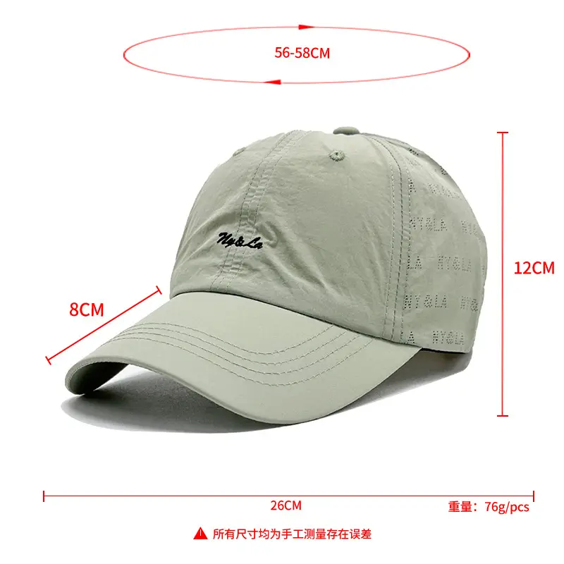 Japanese Embroidered Baseball Cap for Men Women - Image 7