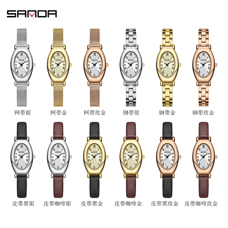 Women's Roman Numeral Watch with Black Strap - Image 13