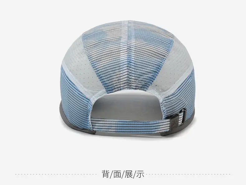 Men & Women Sun Hat Sports Cap Breathable Blue — feature 11