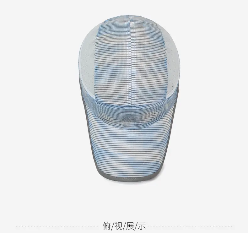 Men & Women Sun Hat Sports Cap Breathable Blue — feature 12