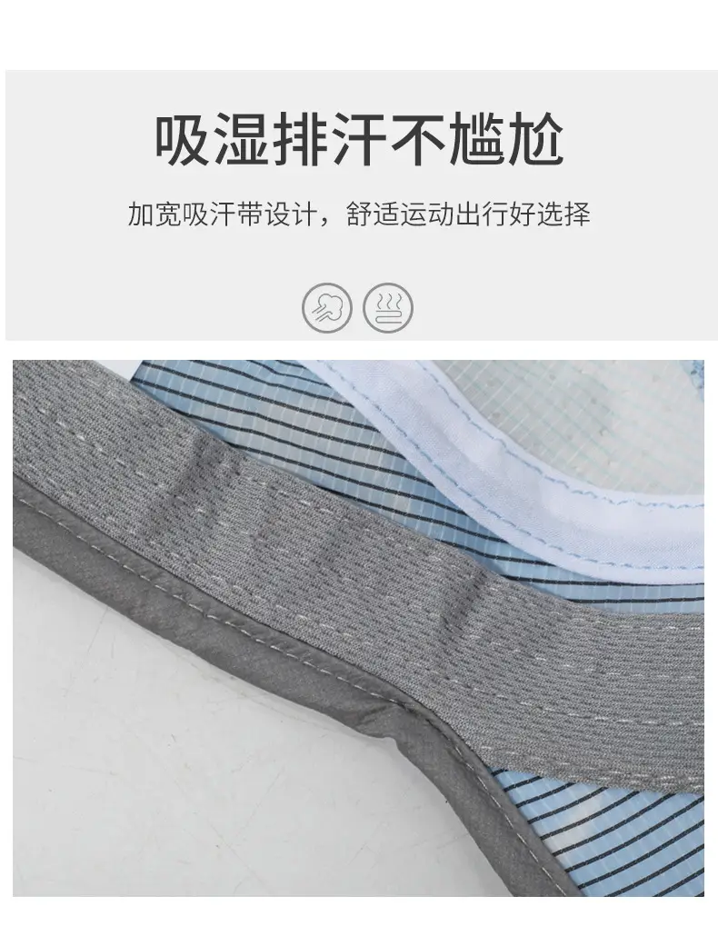 Men & Women Sun Hat Sports Cap Breathable Blue — feature 3