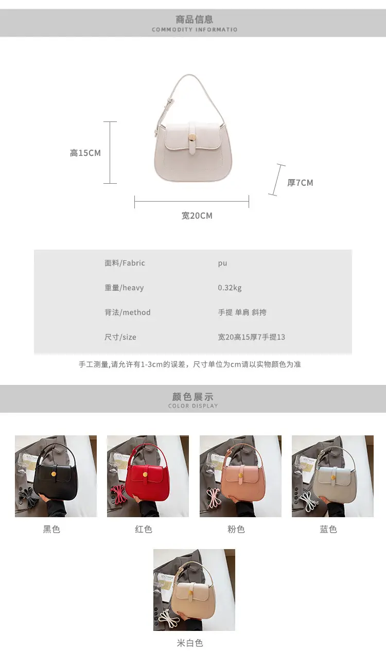 Red Crossbody Bag for Women 2025 Spring New — feature 3