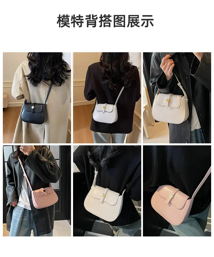 Red Crossbody Bag for Women 2025 Spring New — feature 9