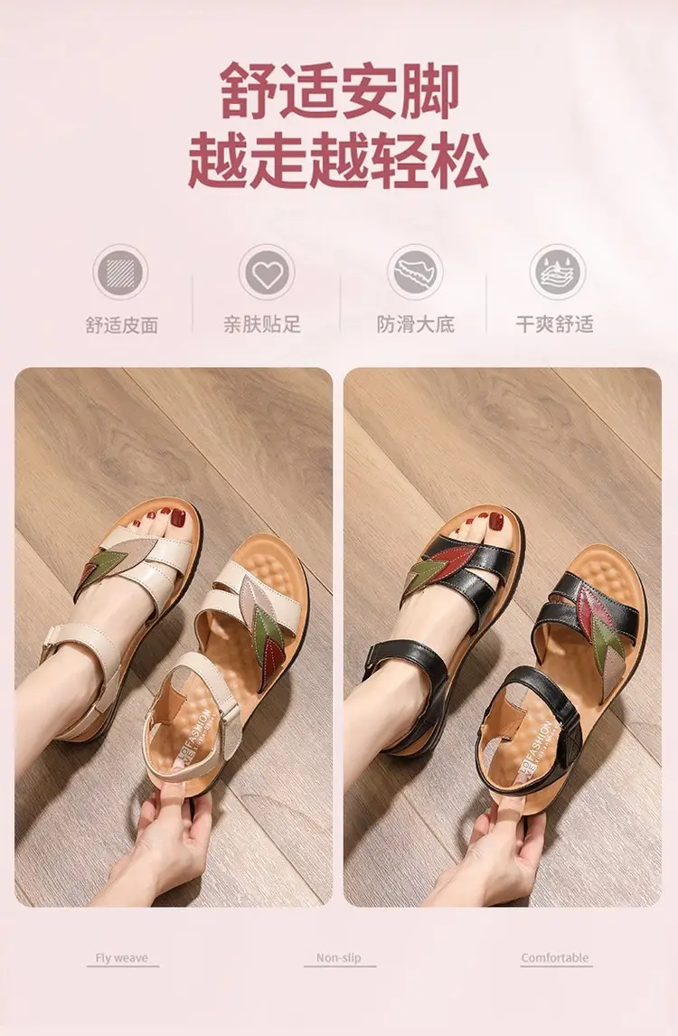 Women's Open Toe Soft Leather Sandals Summer — feature 2