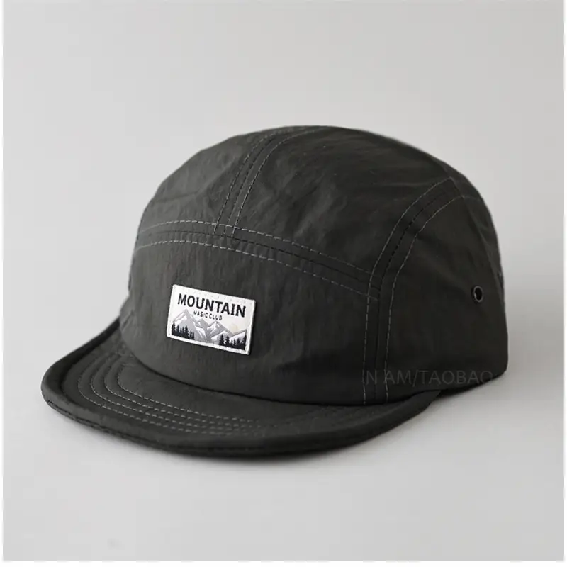 Men's White Mountain Cap with Retro Brim - Image 2