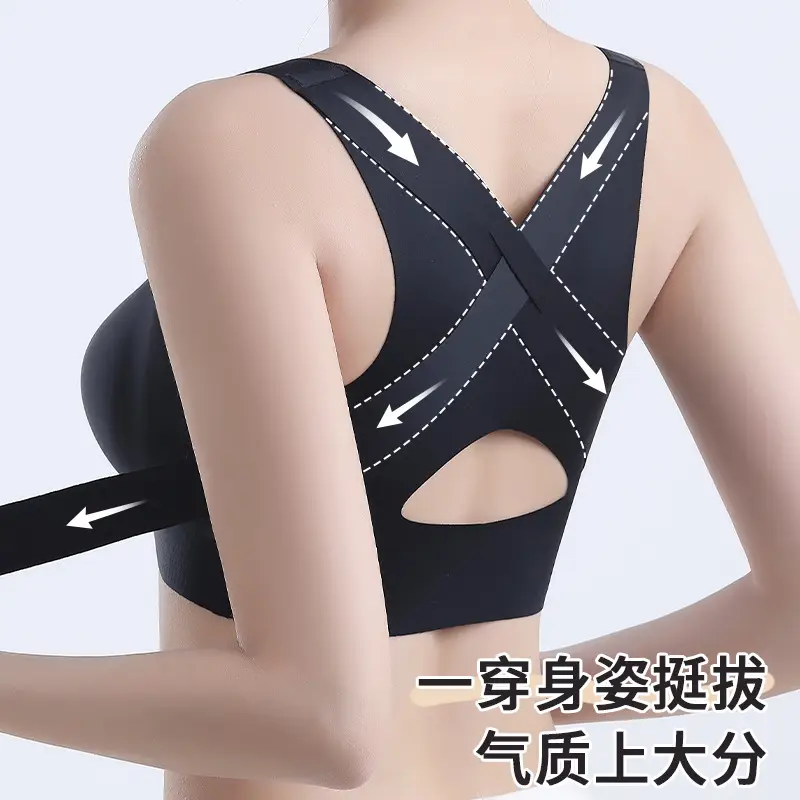 Women's Front Buckle Push Up Vest Bra Beige - Image 5