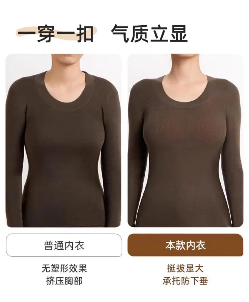 Women's Front Buckle Push Up Vest Bra Beige — feature 11