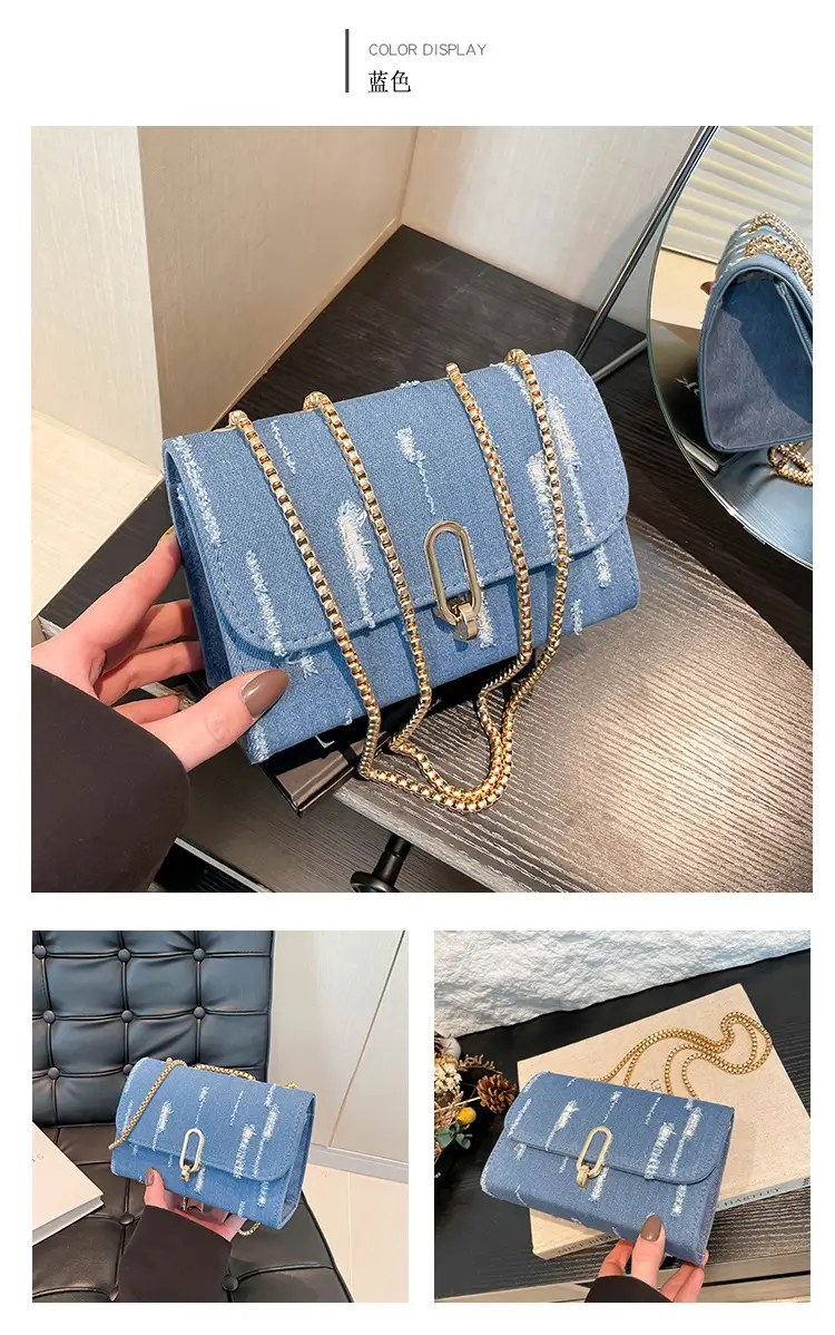 Denim Chain Shoulder Bag Blue Square Women's 2025 — feature 20