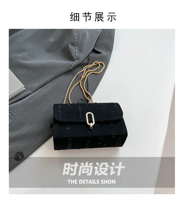 Denim Chain Shoulder Bag Blue Square Women's 2025 — feature 3