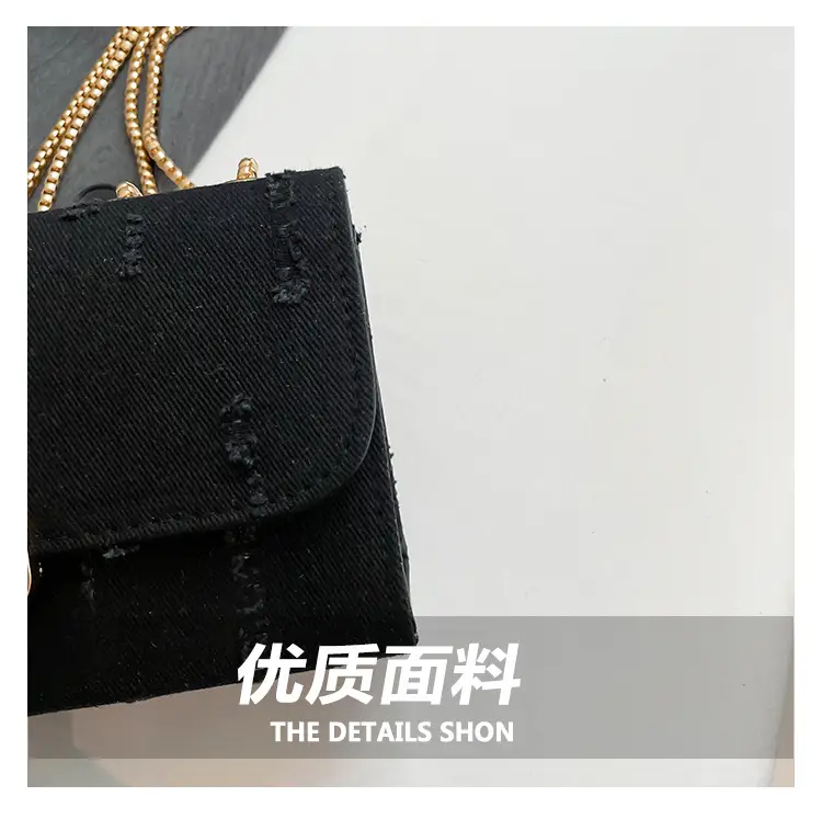 Denim Chain Shoulder Bag Blue Square Women's 2025 — feature 5