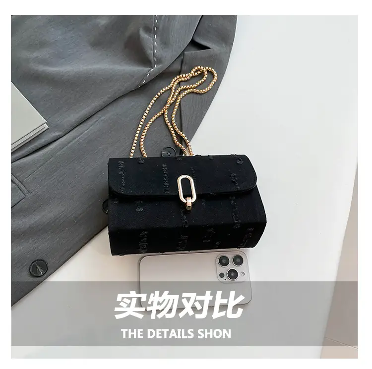 Denim Chain Shoulder Bag Blue Square Women's 2025 — feature 6