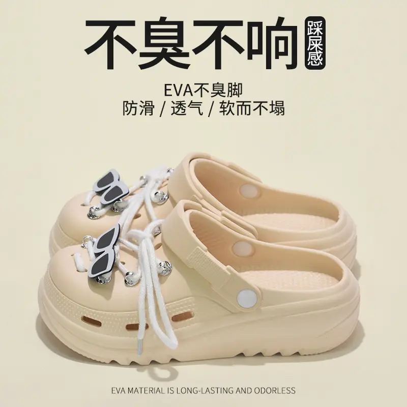 Niche Trendy Cool Sunglasses Strap Hole Shoes Women's Summer Non-slip Non-smelly All-match Eva Baotou Sandals for Men and Women - Image 5