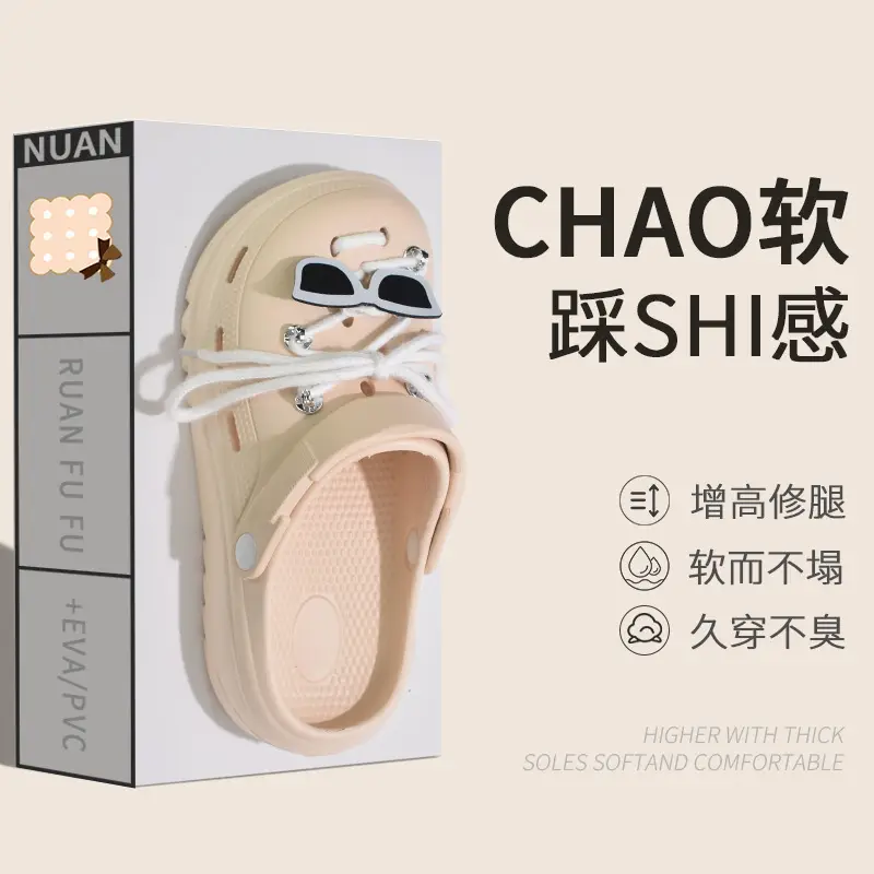 Niche Trendy Cool Sunglasses Strap Hole Shoes Women's Summer Non-slip Non-smelly All-match Eva Baotou Sandals for Men and Women - Image 6