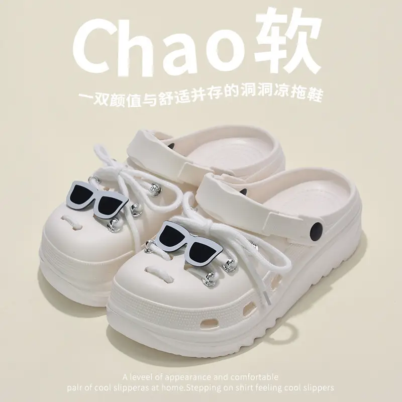 Niche Trendy Cool Sunglasses Strap Hole Shoes Women's Summer Non-slip Non-smelly All-match Eva Baotou Sandals for Men and Women - Image 7