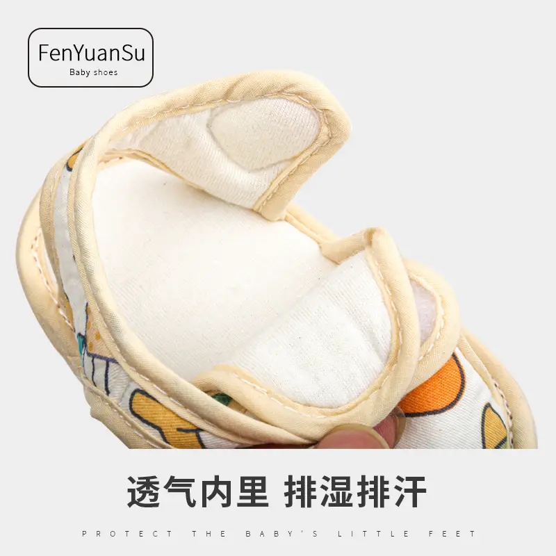 Spring and summer newborn baby shoes summer baby step shoes men's and women's 0 June baby sandals toddler shoes do not fall off - Image 9