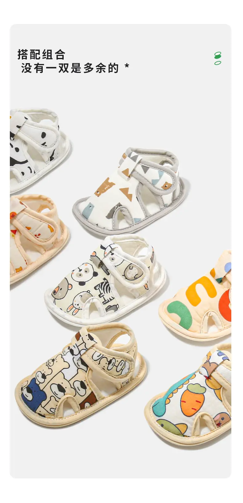 Spring and summer newborn baby shoes summer baby step shoes men's and women's 0 June baby sandals toddler shoes do not fall off — feature 15