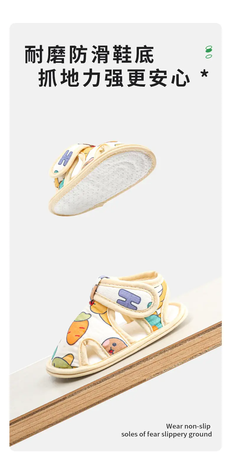 Spring and summer newborn baby shoes summer baby step shoes men's and women's 0 June baby sandals toddler shoes do not fall off — feature 17