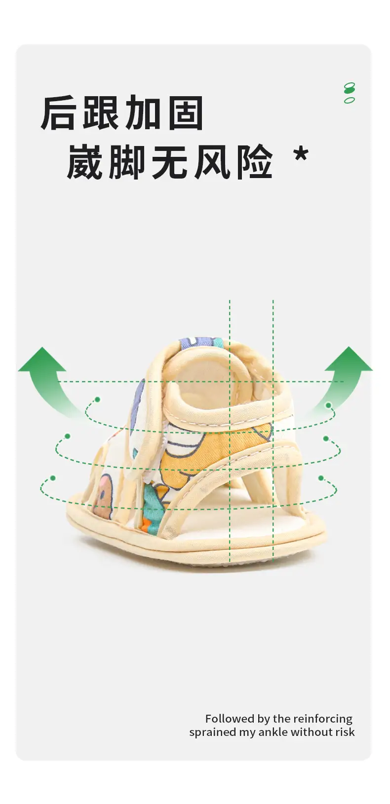 Spring and summer newborn baby shoes summer baby step shoes men's and women's 0 June baby sandals toddler shoes do not fall off — feature 19