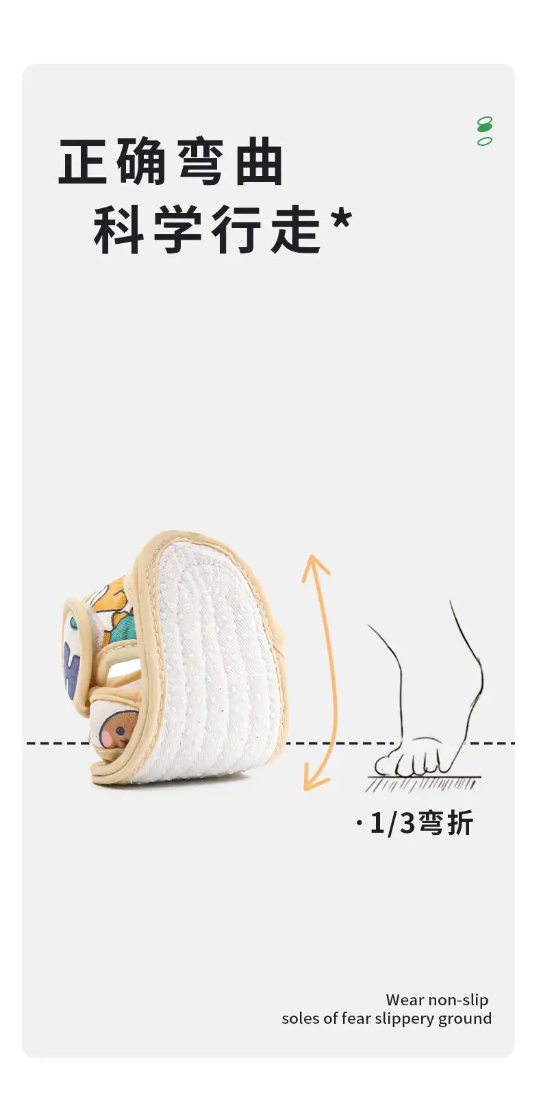 Spring and summer newborn baby shoes summer baby step shoes men's and women's 0 June baby sandals toddler shoes do not fall off — feature 22