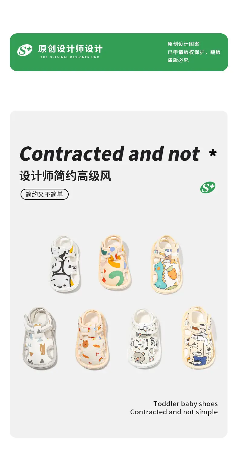 Spring and summer newborn baby shoes summer baby step shoes men's and women's 0 June baby sandals toddler shoes do not fall off — feature 6