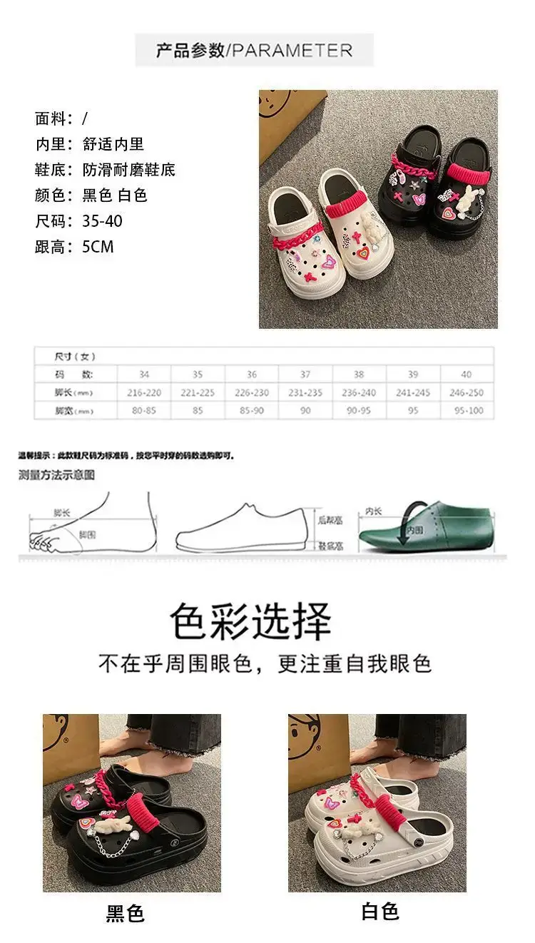 Black Cartoon EVA Sandals Women Summer 2024 — feature 24