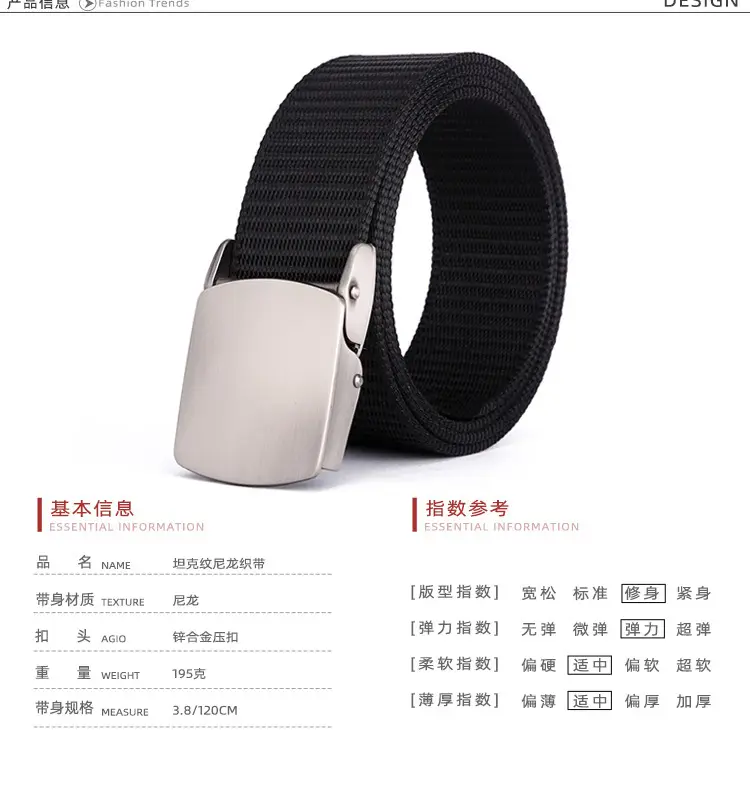 Men's Cross-Cross Belt Black Brown Brown — feature 2