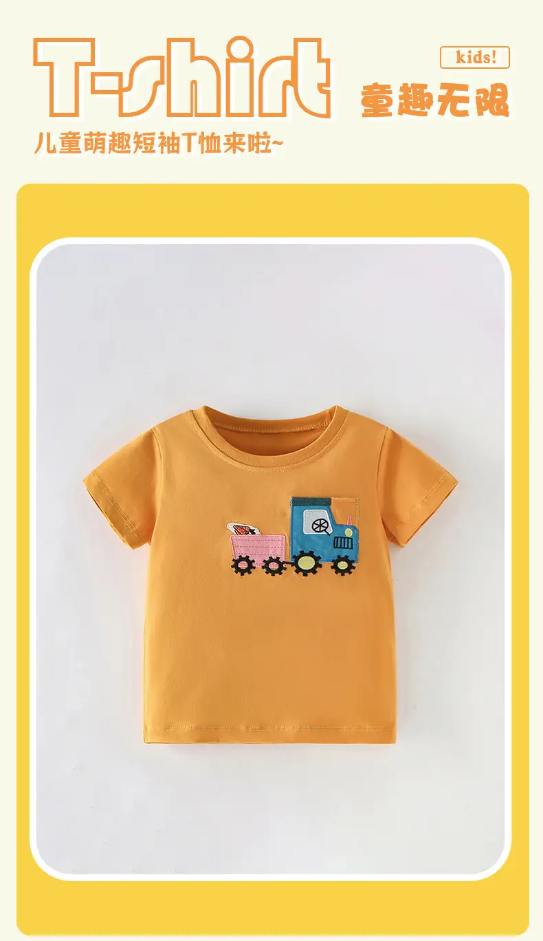 Cross-border boys T-shirt Cotton Summer Round Neck — feature 2