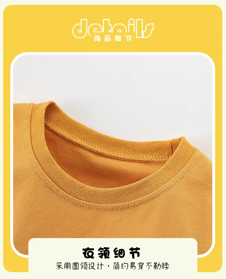 Cross-border boys T-shirt Cotton Summer Round Neck — feature 7