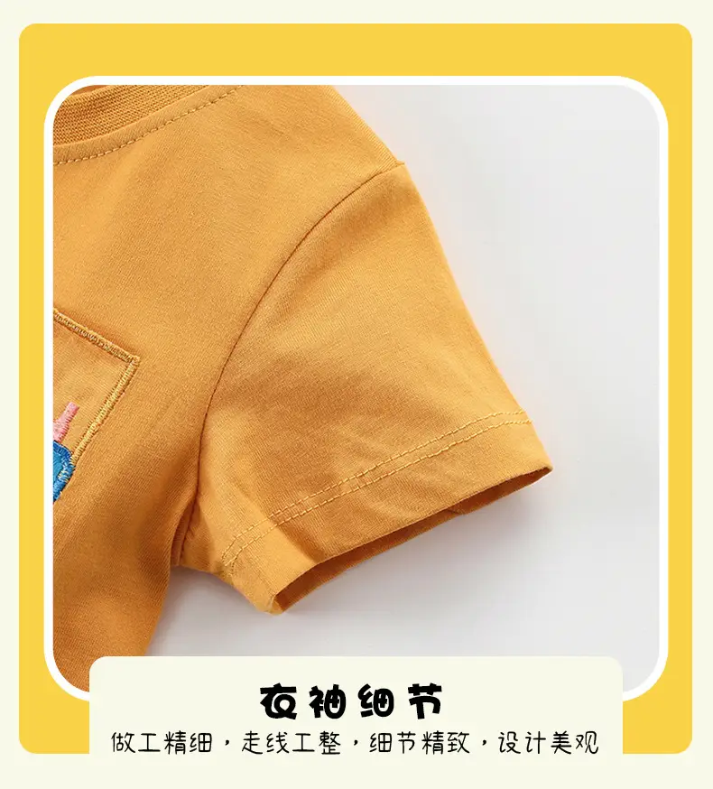 Cross-border boys T-shirt Cotton Summer Round Neck — feature 9