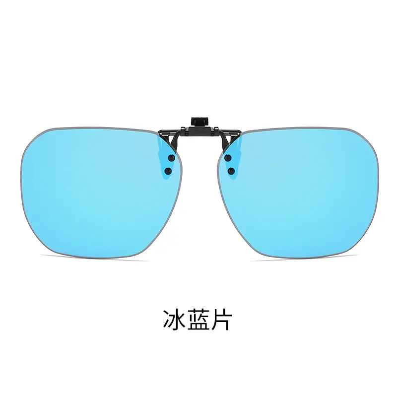 Anti-UV Flip-Up Sunglasses Clip Male Female Driving Night Vision - Image 11