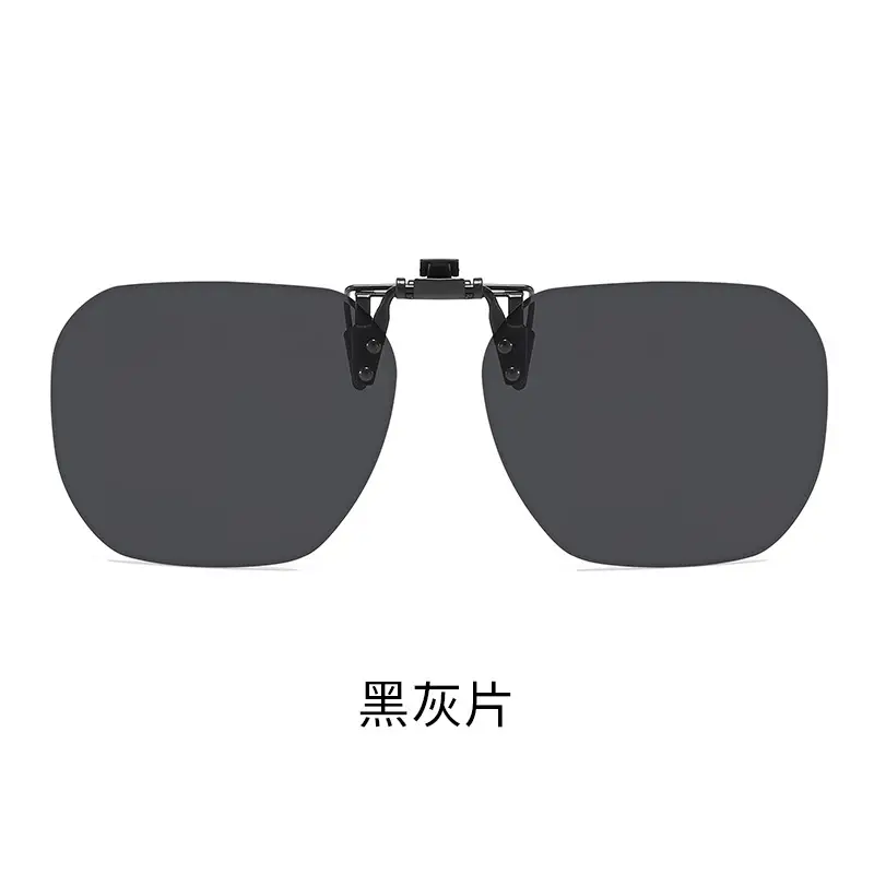 Anti-UV Flip-Up Sunglasses Clip Male Female Driving Night Vision