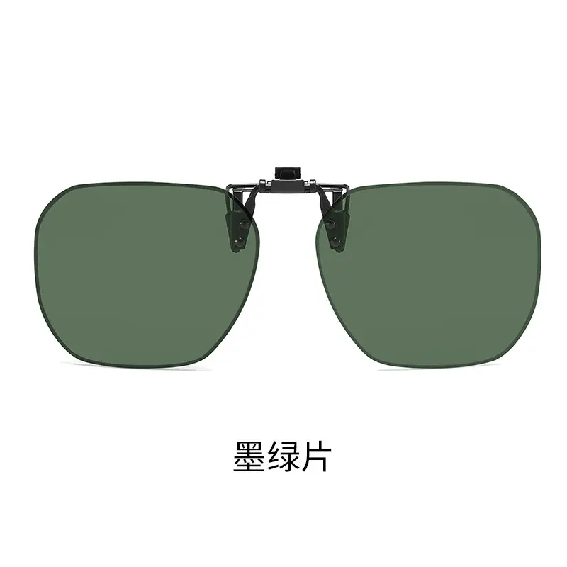 Anti-UV Flip-Up Sunglasses Clip Male Female Driving Night Vision - Image 2
