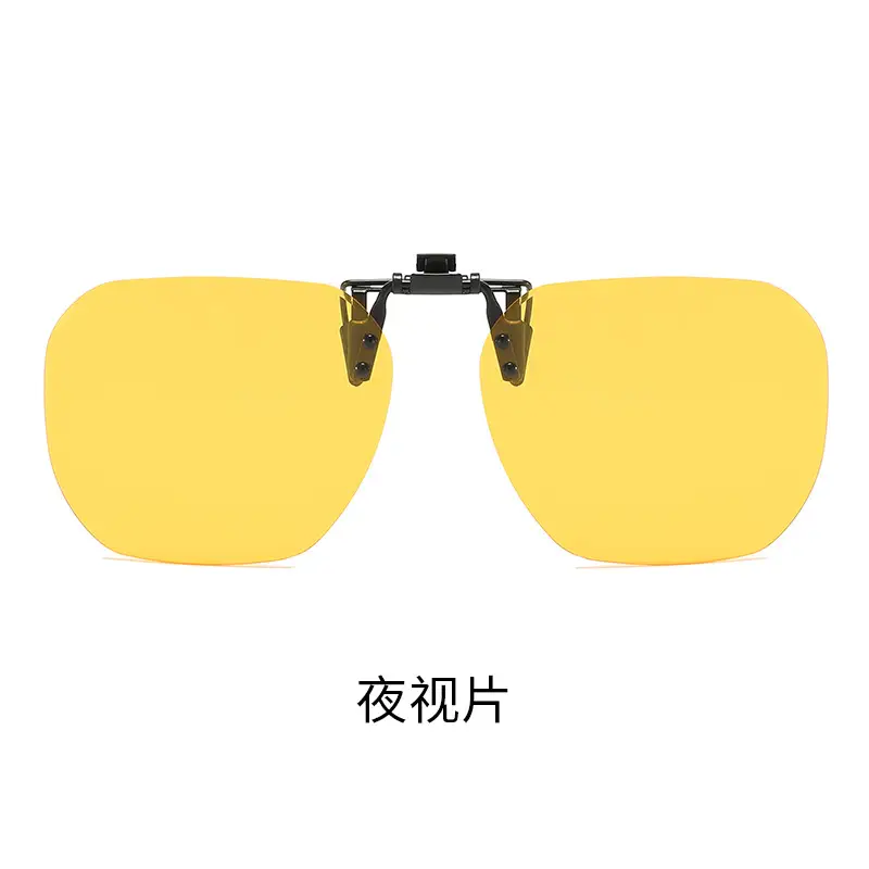 Anti-UV Flip-Up Sunglasses Clip Male Female Driving Night Vision - Image 5