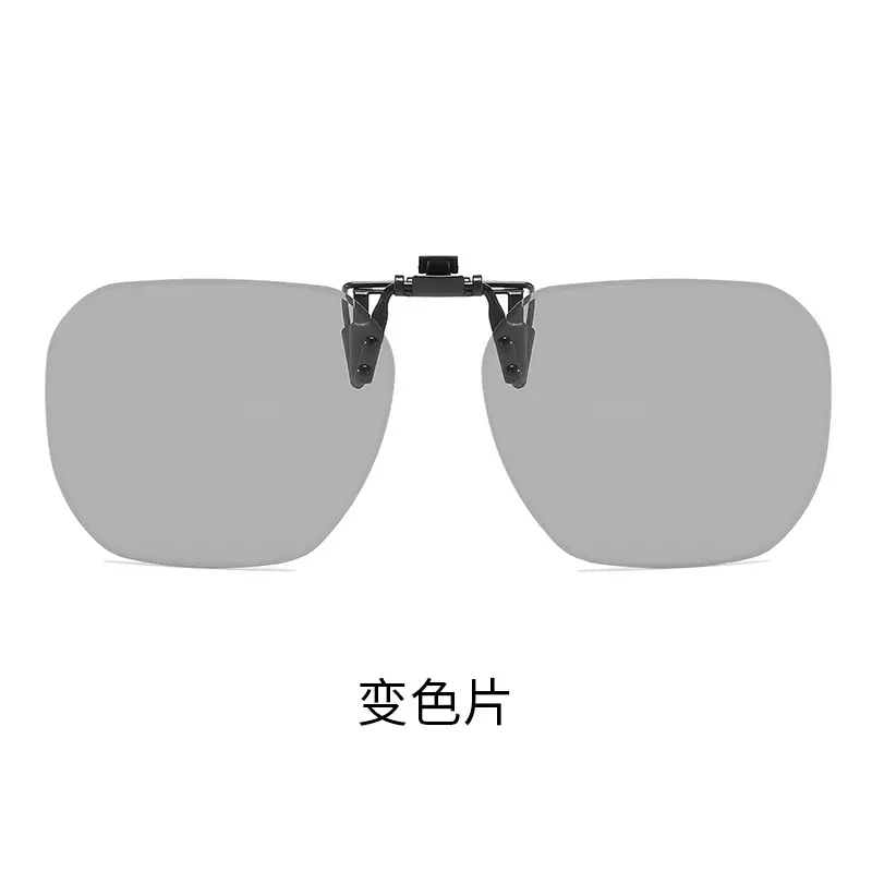 Anti-UV Flip-Up Sunglasses Clip Male Female Driving Night Vision - Image 6