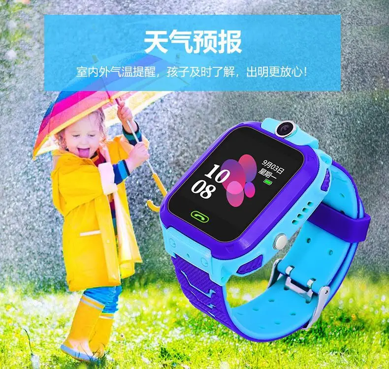 Pink Blue Kids Smart Watch with Water Resistant Band — feature 10