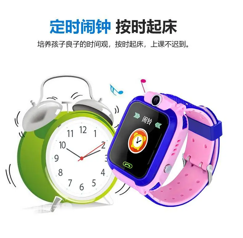 Pink Blue Kids Smart Watch with Water Resistant Band — feature 11