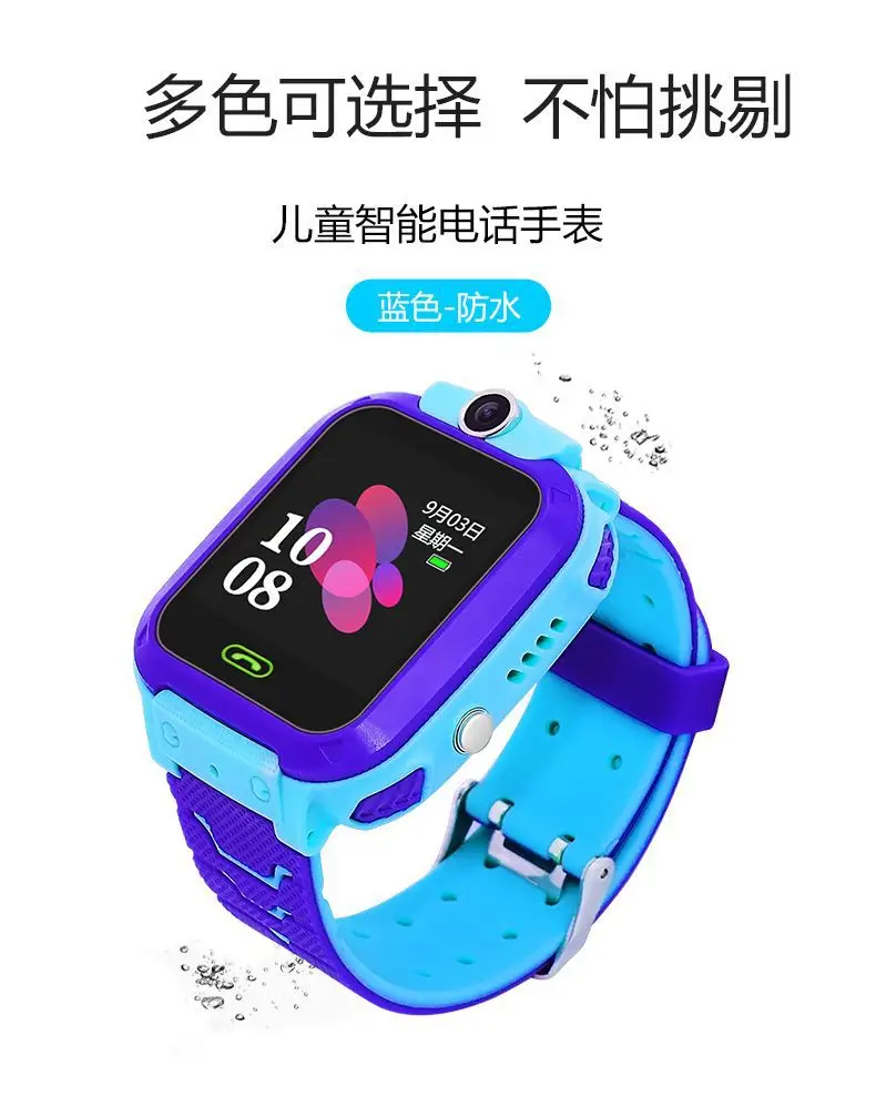 Pink Blue Kids Smart Watch with Water Resistant Band — feature 14