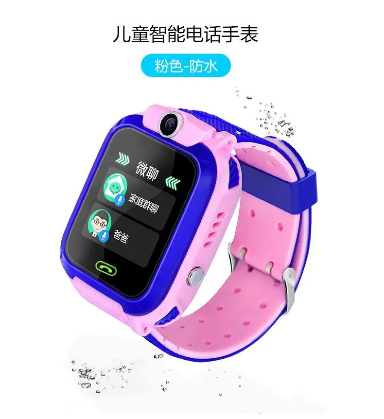 Pink Blue Kids Smart Watch with Water Resistant Band — feature 15