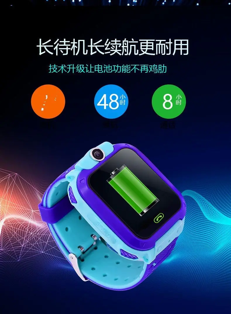 Pink Blue Kids Smart Watch with Water Resistant Band — feature 3