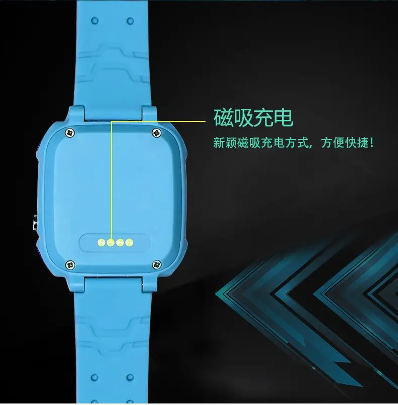 Pink Blue Kids Smart Watch with Water Resistant Band — feature 5