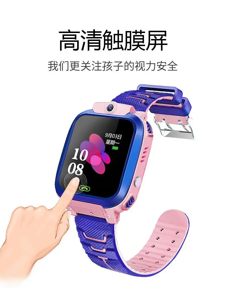 Pink Blue Kids Smart Watch with Water Resistant Band — feature 6