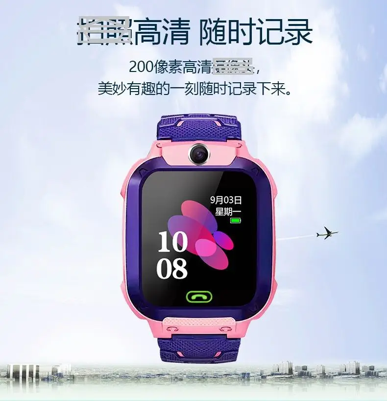 Pink Blue Kids Smart Watch with Water Resistant Band — feature 8