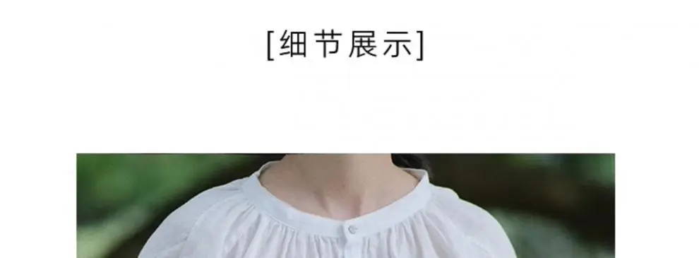 French Linen Lazy Shirt Women Spring 2025 — feature 11