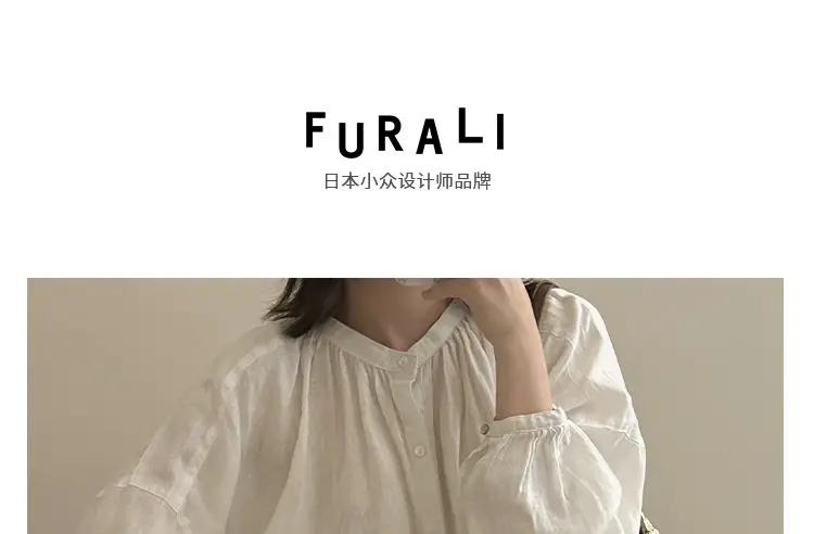 French Linen Lazy Shirt Women Spring 2025 — feature 2