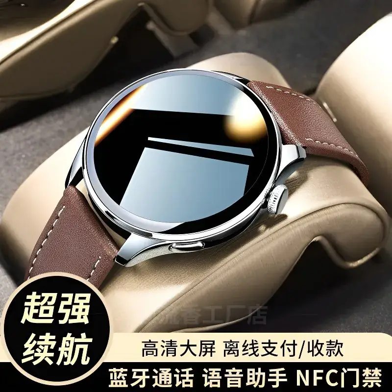 Smart Watch with Bluetooth Call & Heart Rate Monitoring - Image 3
