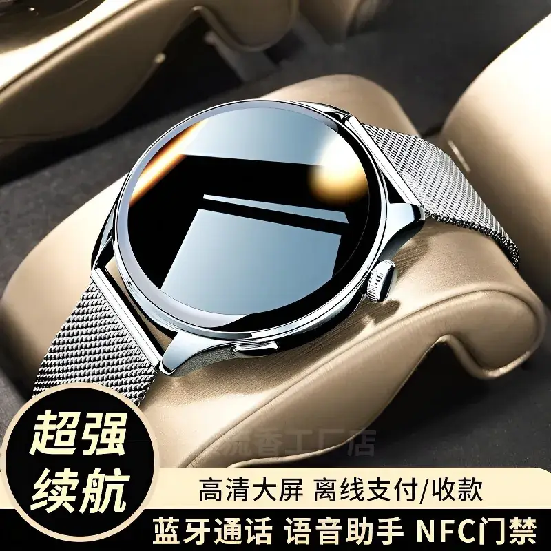 Smart Watch with Bluetooth Call & Heart Rate Monitoring - Image 4
