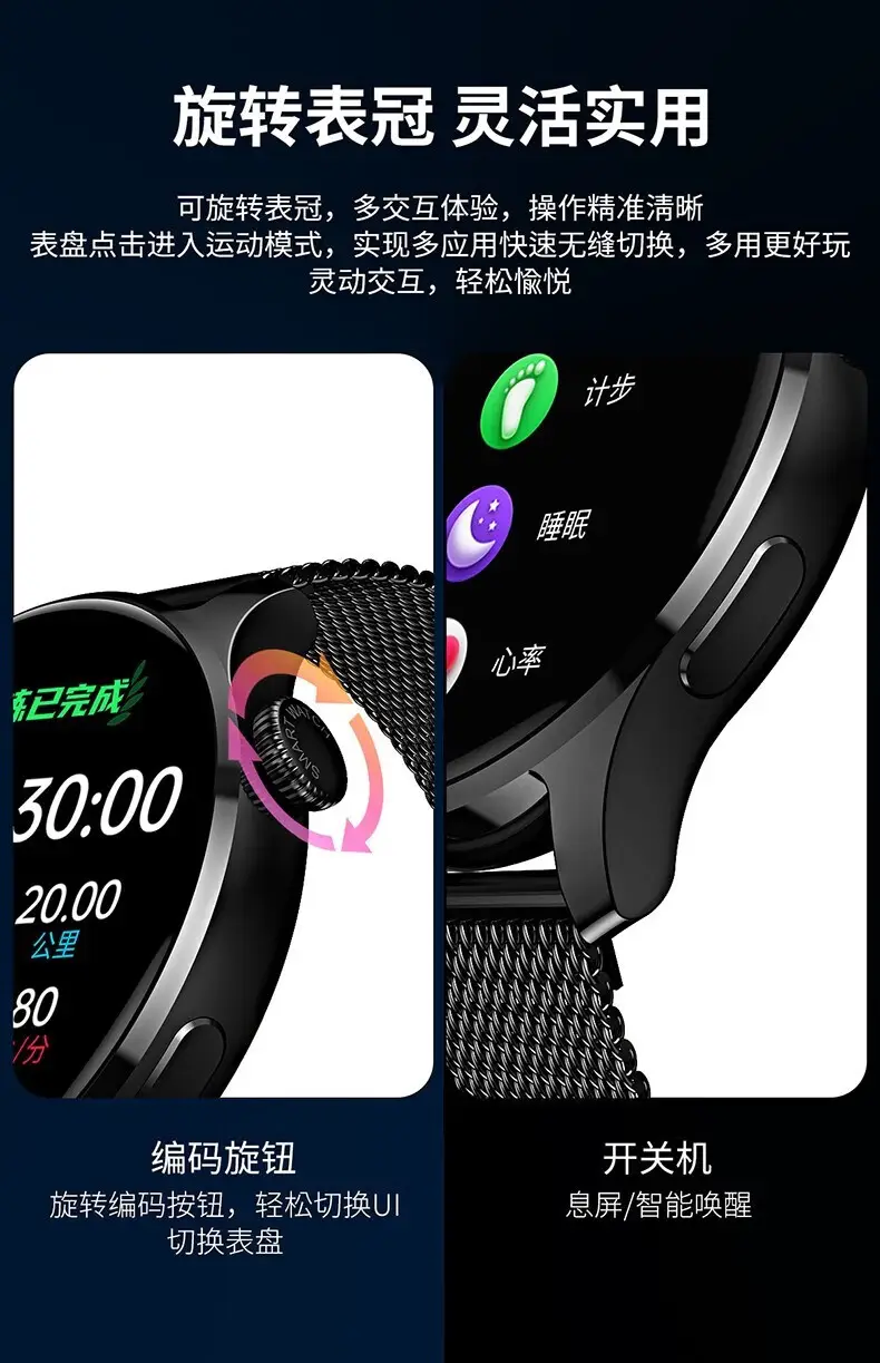 Smart Watch with Bluetooth Call & Heart Rate Monitoring — feature 10