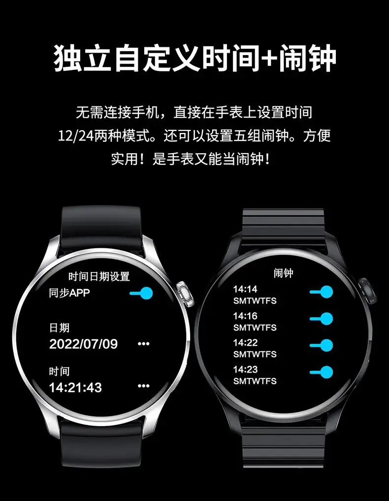 Smart Watch with Bluetooth Call & Heart Rate Monitoring — feature 11