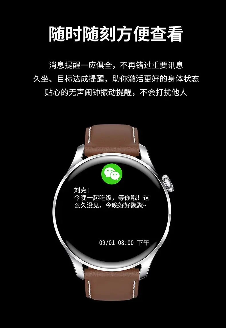 Smart Watch with Bluetooth Call & Heart Rate Monitoring — feature 14