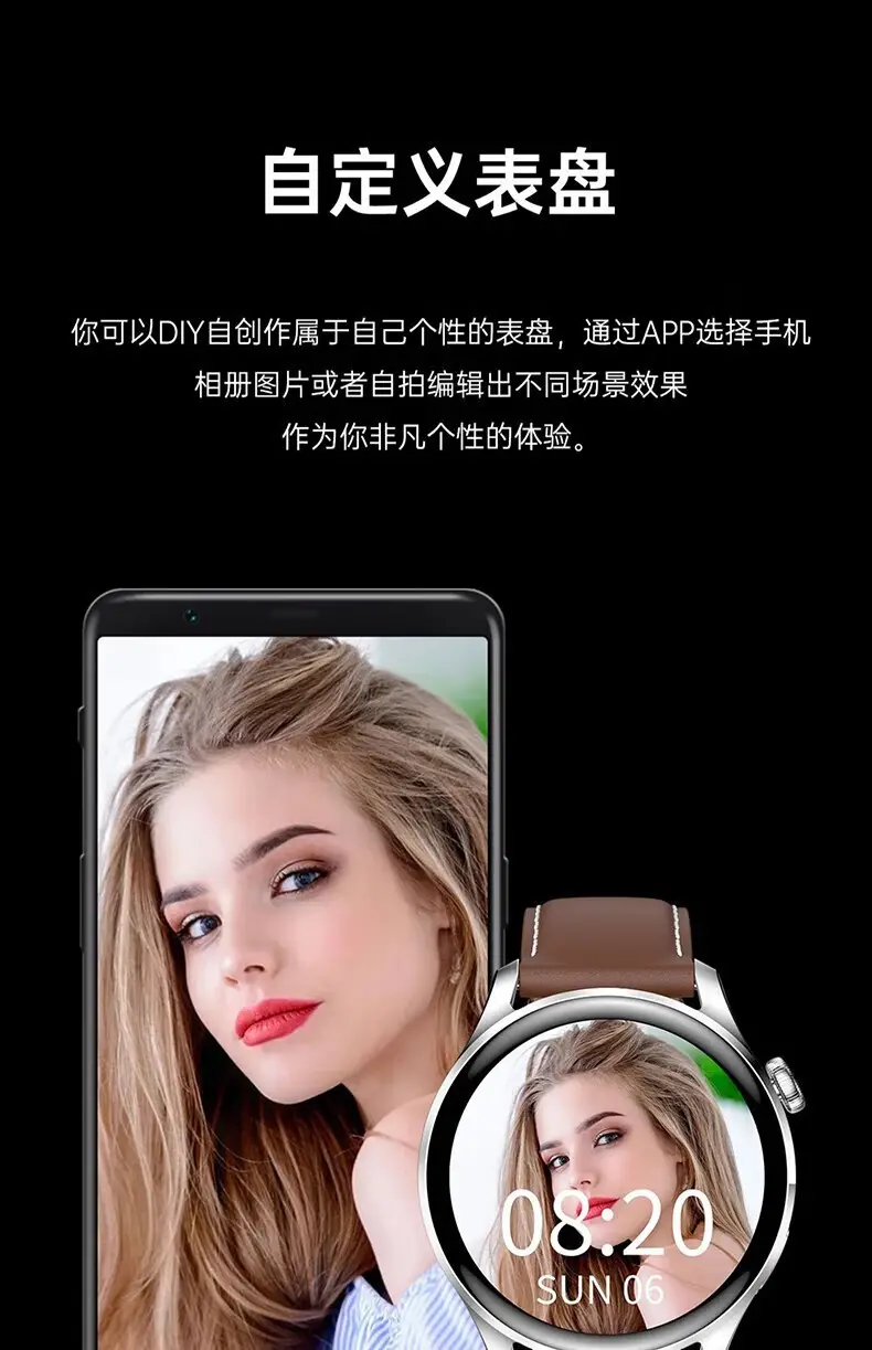 Smart Watch with Bluetooth Call & Heart Rate Monitoring — feature 17